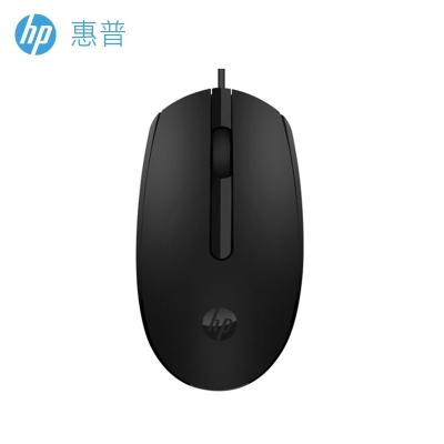 China Wholesale 3D Horse Office M10 Mouse in Performance High Cost Running Laptop Business Office Home Wired USB Mouse for sale