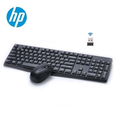 China Original H-P Original H-P Mouse & Keyboard Multimedia Mouse & Keyboard Set Home Laptop Mouse Keyboard Wireless Combo True Wireless Mute Wireless Combo for sale