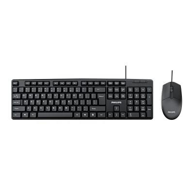 China New SPK6254 Phillips C Plug and Play Mouse and Combo Competitive Price Wired Mouse Keyboard Set Ultra-thin Keyboard and Mous for sale