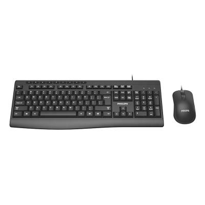 China SPK6313 Keyboard 104 Keys Personal Computer Notebook Office Business Multiimedia Plug and Play Combo Cable Desktop Keyboard for sale