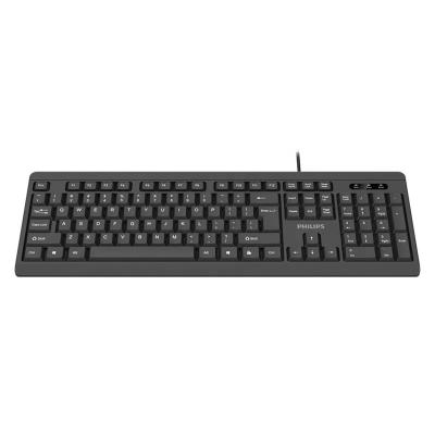 China Wholesale famous brand original USB keyboard multimedia keys SPK 6234 wired keyboards for computer hot sale usb multimedia keyboard for sale