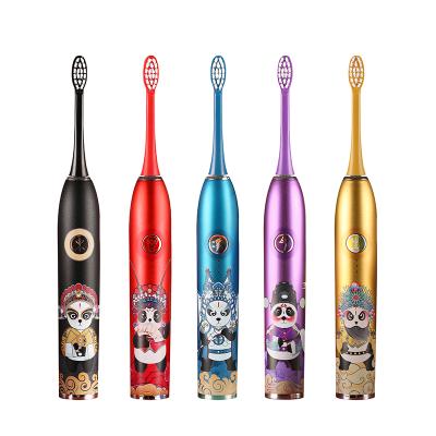 China AIWO Wholesale Price Retainer Case with Rechargeable Adult Travel Electric Toothbrush AIWO0010TBA for sale