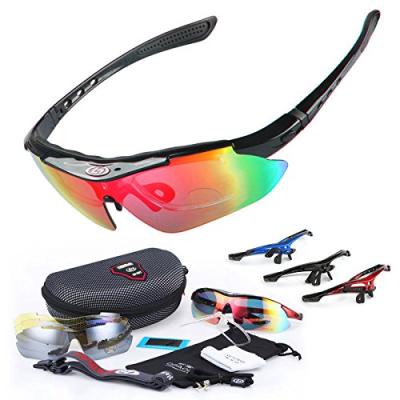 China Sports Sunglasses UV Sunglasses For Man Women Outdoor Sports Cool With 5 Interchangeable Lens For Cycling, Fishing for sale