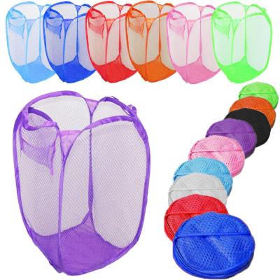 China Laundry Pop Basket Mesh Bag Storage Foldable Bin Folding Basket Clothes Children Washing Toys for sale