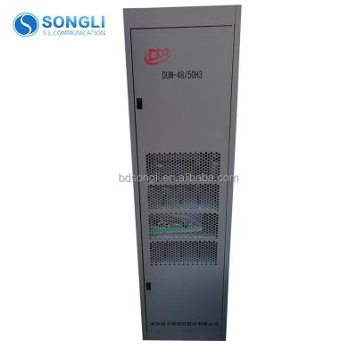 China New Dpc DUM-48/50H power system 600A indoor cabinet 48V telecom rectifier system for sale