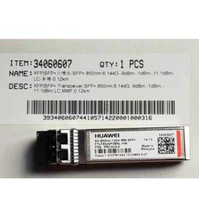 China 6G sfp module 6G-850NM-120M-SFP+ 34060607 for sale