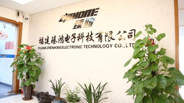 Verified China supplier - Fujian Zhenhong Electronic Technology Co., Ltd.