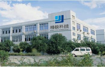 Cina Shenzhen Jingji Technology Co., Ltd.