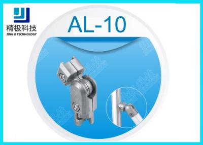 China 360 Degree Inner Aluminum Tubing Joints Sand Blasting Free Rotation AL-10 for sale