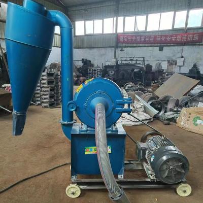 China Flour production industry commercial powder grinder grain grinding machine self-priming grind mill for grains for sale