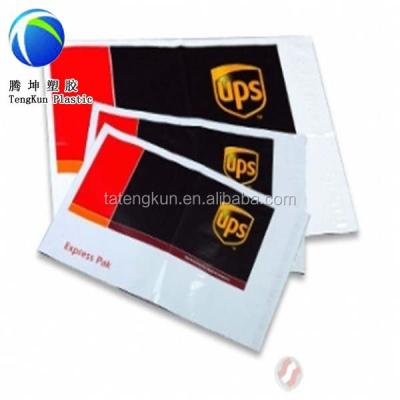 China High Yield Cheap Disposable Ups DHL Gray Plastic Custom Mailing Bag for sale