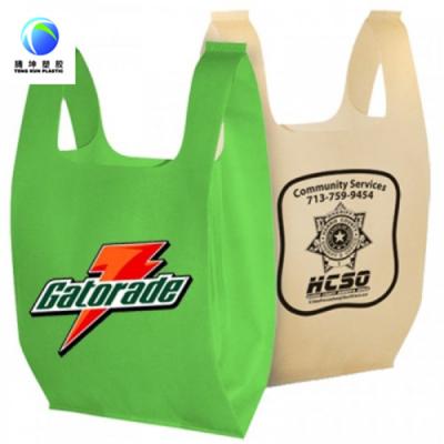 China Disposable Biodegradable Plastic Carry On T Shirt Bags For Supermarket for sale