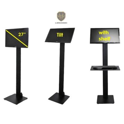 China office/hospital/mall/mr price home tv conference room floor stands for sale