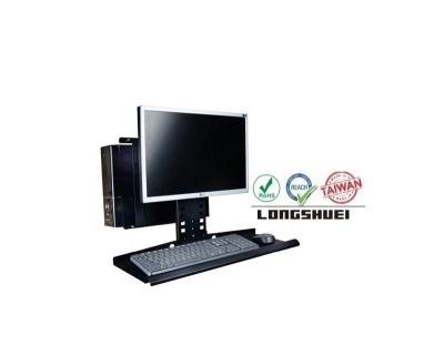 China Hospital/Warehouse CPU Holder /School OEM/ODM Wall Mount Kit with Tray VESA Adjustable Metal PC TV Case Wall Mount All-in-One Desktop PC keyboard for sale