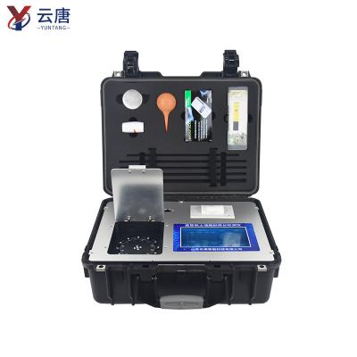 China Portable High Accuracy Nutrient Rapid Equipment TRX04 43-34.5-19cm Soil Nitrogen, Phosphorus and Potassium Analyzer Fertilizer Detection for sale