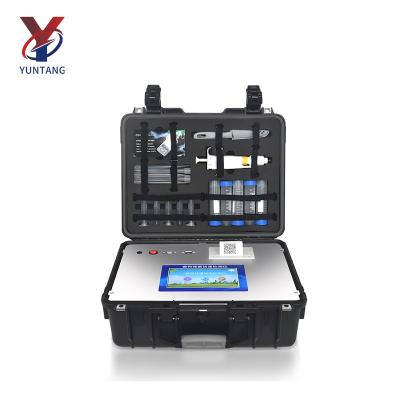 China Portable Antibiotic Food Safety Detector Meat Testing and Aquatic Product Residue Analysis Instrument for sale