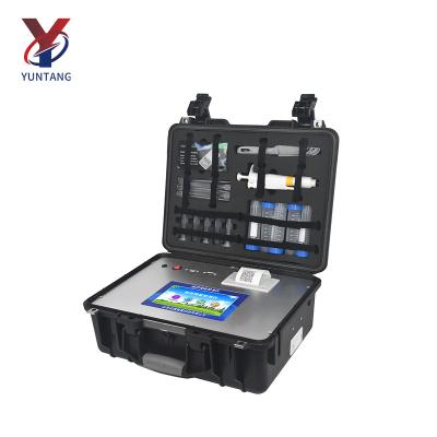 China Meat Product Testing Equipment, Rapid Testing Analyzer, Food Safety Testing Aquatic Products, etc. 43*35*20cm for sale