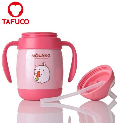 China 220Ml Bpa Free Viable Vacuum Flask Insulated Drinking Feeding Baby Bottle for sale