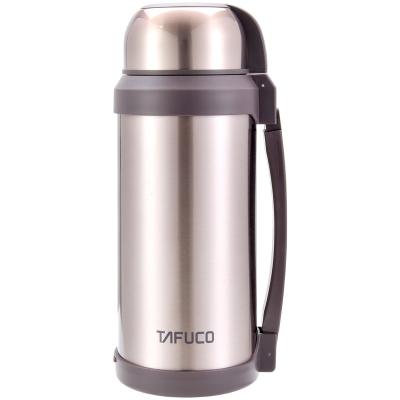 China Large capacity vacuum flask viable coffee flask double wall stainless steelvacuum flask coffee pot flask with cup for sale