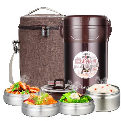 China Large capacity 2.3L 4 layers metal thermal insulated stainless steel tiffin lunch box airtight seal lunch box for kids for sale