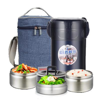 China Freshness Preservation 1.5L THREE Layer Metal Thermal Insulated Stainless Steel Tiffin Lunch Box Hermetic Seal Lunch Box for sale