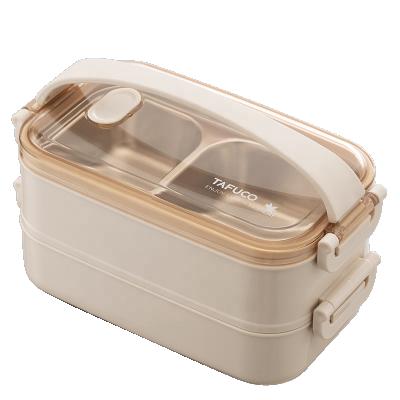 China Tafuco Heatable 2020 2 Layer 3 Compartment Stainless Steel Rectangle Food Container Lunch Box Set With Carry Bag for sale