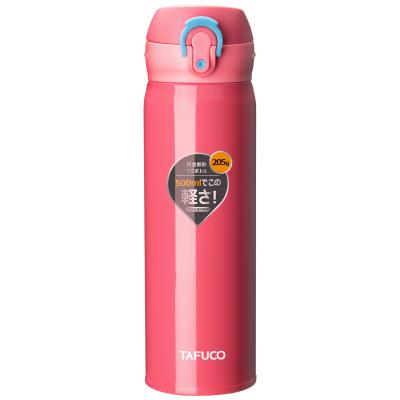 China Business TAFUCO Bpa Free Stainless Steel Water Bottle Kids Thermos Vacuum Flask Double Walled Water Bottle for sale