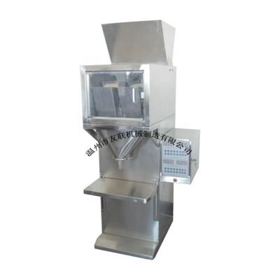 China Dc-B2 Easy Control Food To Operate Solidly Particle Packing Machine, Electric Granule Powder Weighing Filling Machine for sale