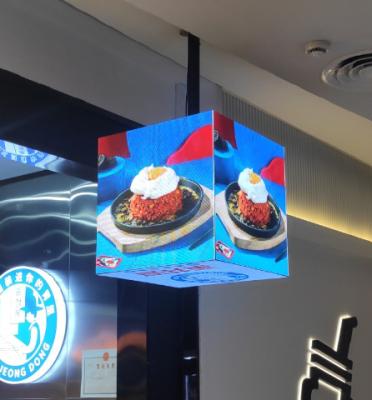 China Indoor HD Cube Display Hexagon Led Screen Full Color Advertising Outdoor for sale