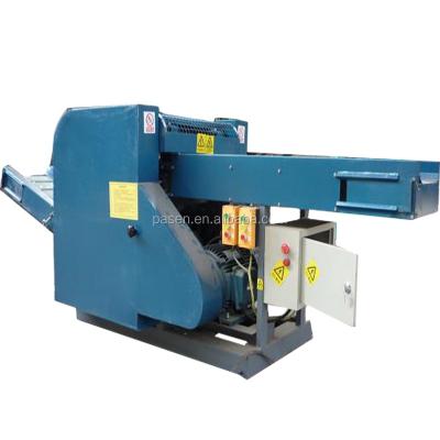 China 4 Alloy Steel Textile Slitter | Textile Scrap Cutting Machine | Textile shredding machine for sale