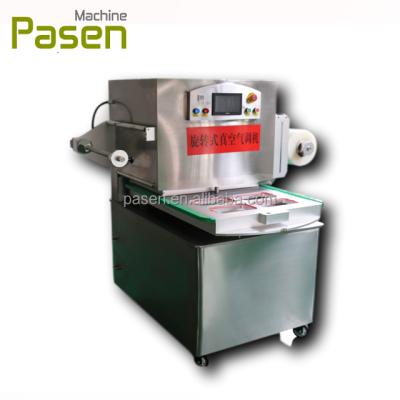 China Food Vacuum Packing Machine Vacuum Sealing Packing Machine Cooked Food Skin Vegetable Packing Machine for sale