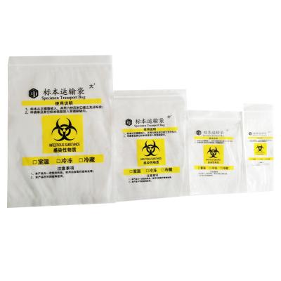 China Transparent Moisture Proof Plastic Zipper Kangaroo Pouch Bags Medical Biohazard Specimen Bag For Lab Hospital for sale