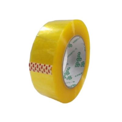 China Custom Made High Quality Heat Resistant Gummed Packaging Tape for sale