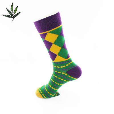 China High Quality Custom Logo Anti-Fault Fiber Bamboo Dress Socks Men for sale