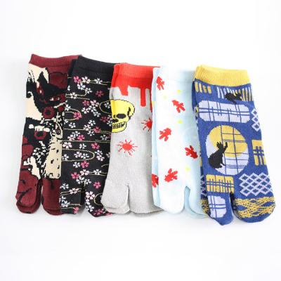 China Japanese Anti-Fault Ankle Short Tabi Socks for sale