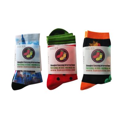 China Sustainable Custom Private Socks Packaging Label for sale