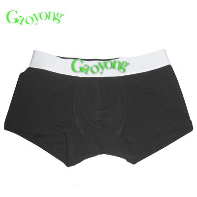 China BOXER INSTRUCTIONS high quality cheap price underwear for men for sale