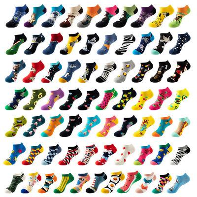 China Men&Women Antibacterial Funny Socks Summer Cotton YUELI Ankle Dress Happy Socks for sale