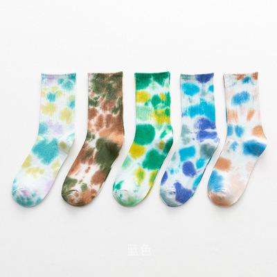 China YL ODM/OEM Ladies QUICK DRY Warm Tie Dye Solid Color Socks Pink Pedicure Socks For Women for sale