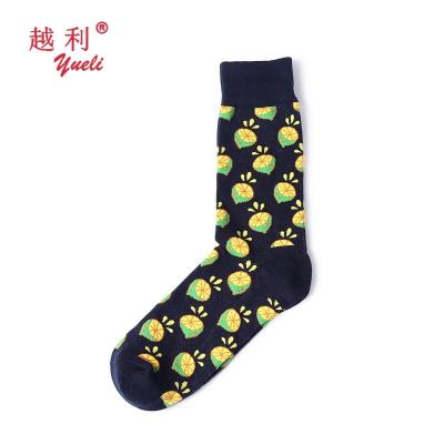 China YUELI Antibacterial Custom Clean Logo Mens Breathable Fashion Mirrored Lightweight Cotton Happy Socks for sale