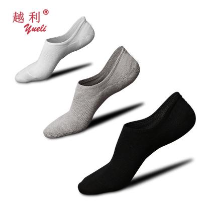 China New antibacterial high quality socks for men cotton sports ankle socks for sale