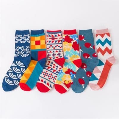 China Fashion Antibacterial Custom Comfortable Cotton Happy Socks For Women for sale