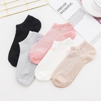 China Antibacterial wholesale bamboo fiber foot massage thinsulate women socks for sale