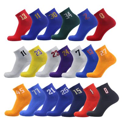 China Professional Super Elite Basketball Anti-Foul Thick Calcetines UG Star Sport Knocks Skateboard Non-Slip Durable Towel Socks Bottom Bottom for sale