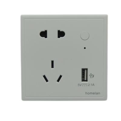 China Hotel /Hospital/Residential/Wifi Universal Power Point USB Sockets New Design Multipurpose Wholesale for sale