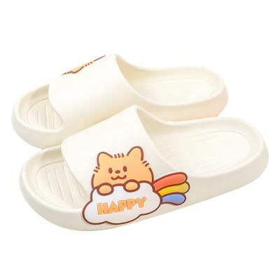 China Fashion Trend summer outdoors eva sandals retail cartoon rainbow cat non-slip Cushioning slipper for women for sale