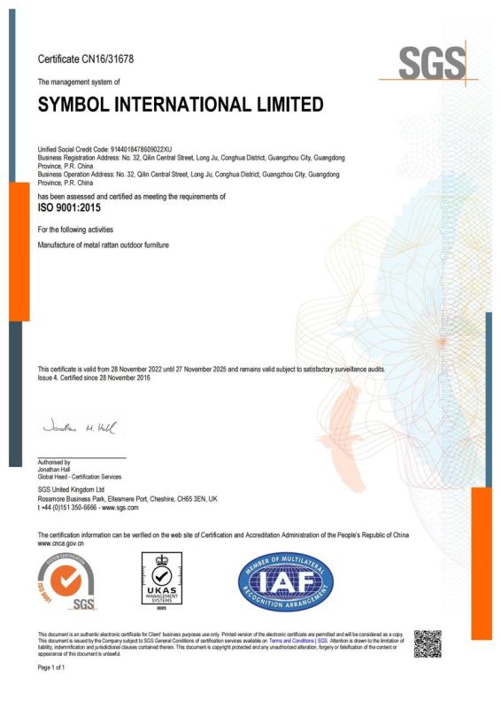 ISO9001 - Artie Garden International Ltd.