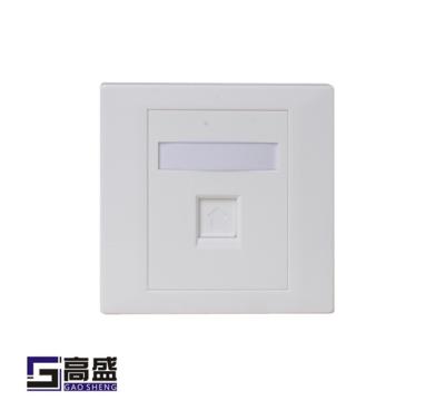 China rj45 socket wall faceplate factory sale 1 port 86 port oem type for sale