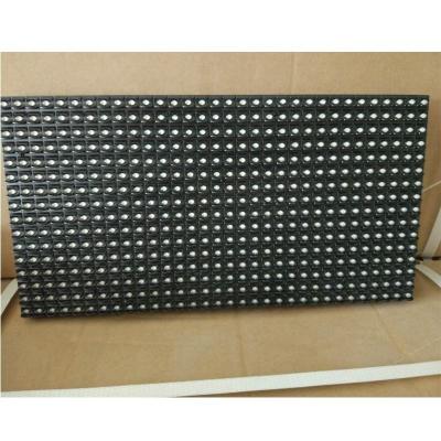 China P10 DIP White Color Outdoor LED Display Module Single Color Display 320*160 for sale