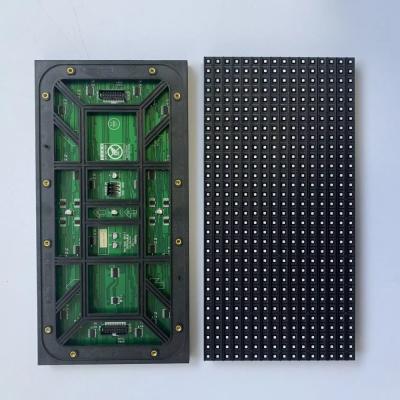 China Outdoor P8 Big Advertising Billboard 256*128mm LED Display Panel Module for sale